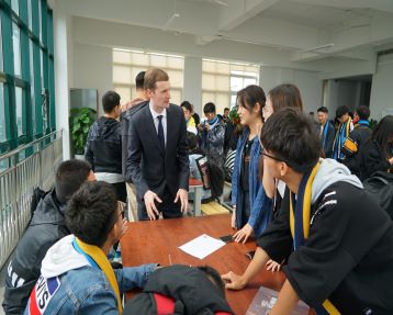 Chang’an-Dublin International College Academic Staff